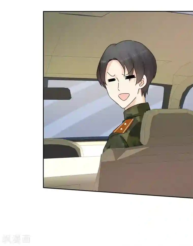 宠你如蜜：少帅追妻第13话 队长，嫂子真主动