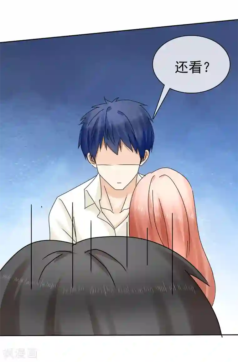 宠你如蜜：少帅追妻第13话 队长，嫂子真主动