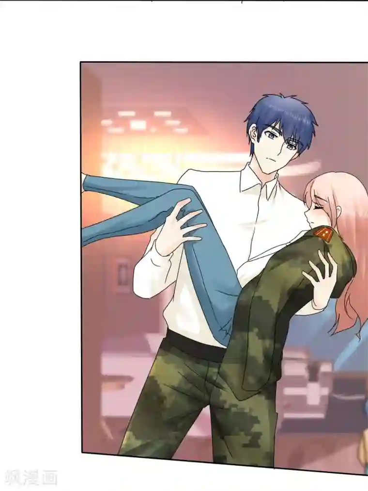 宠你如蜜：少帅追妻第13话 队长，嫂子真主动