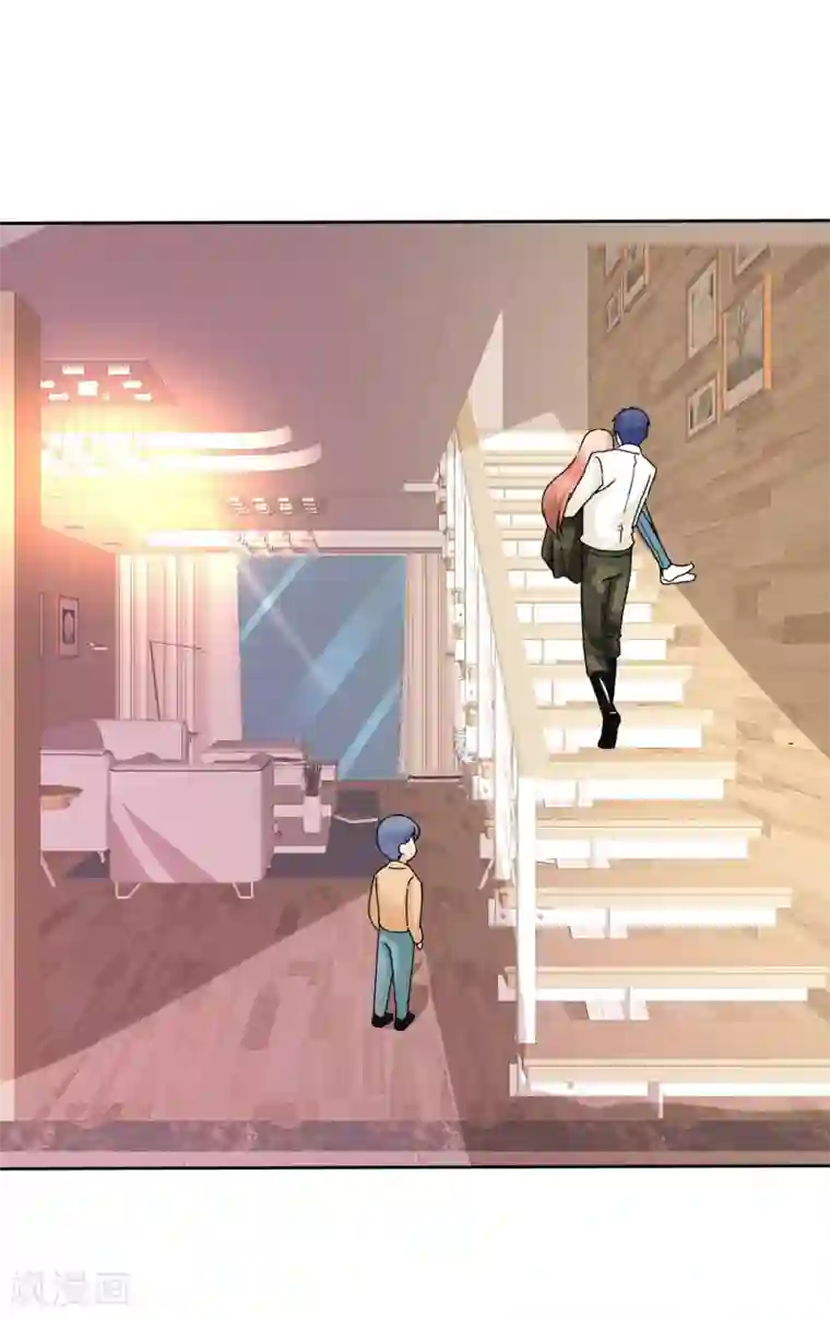 宠你如蜜：少帅追妻第13话 队长，嫂子真主动