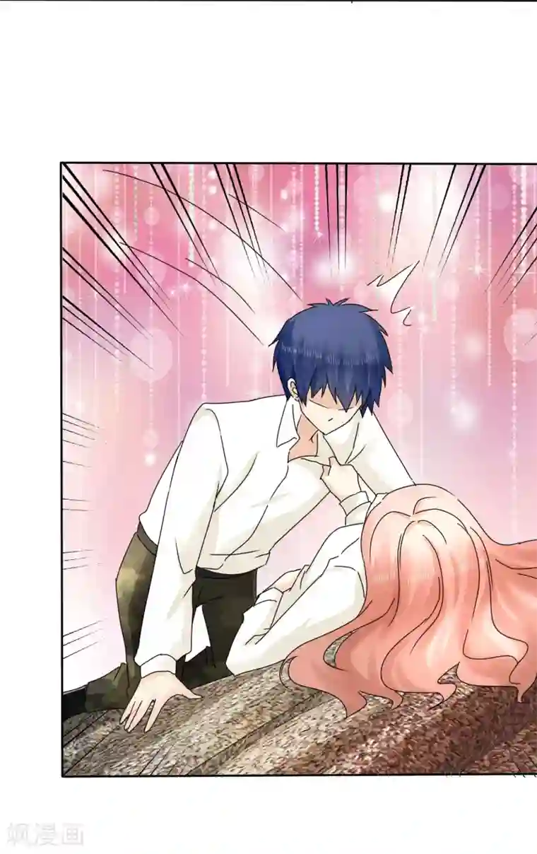 宠你如蜜：少帅追妻第13话 队长，嫂子真主动