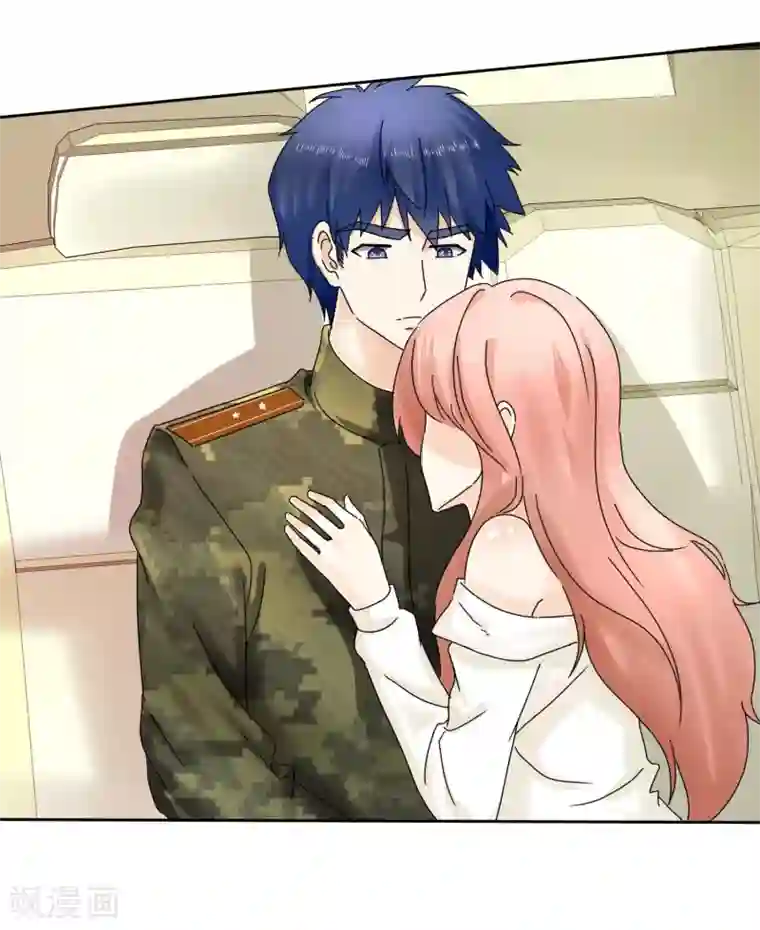 宠你如蜜：少帅追妻第13话 队长，嫂子真主动