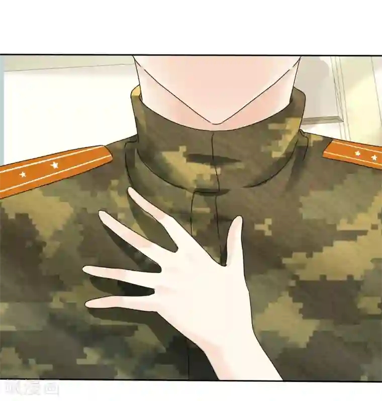 宠你如蜜：少帅追妻第13话 队长，嫂子真主动