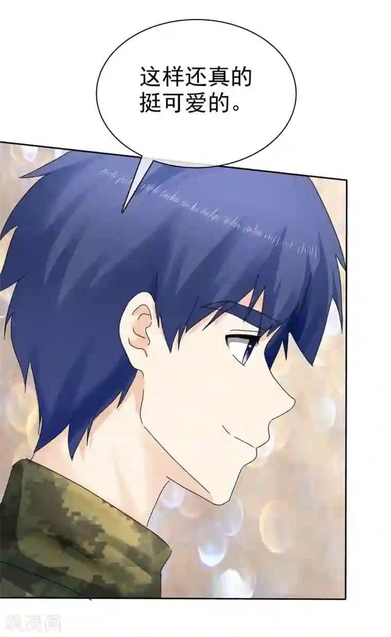 宠你如蜜：少帅追妻第13话 队长，嫂子真主动