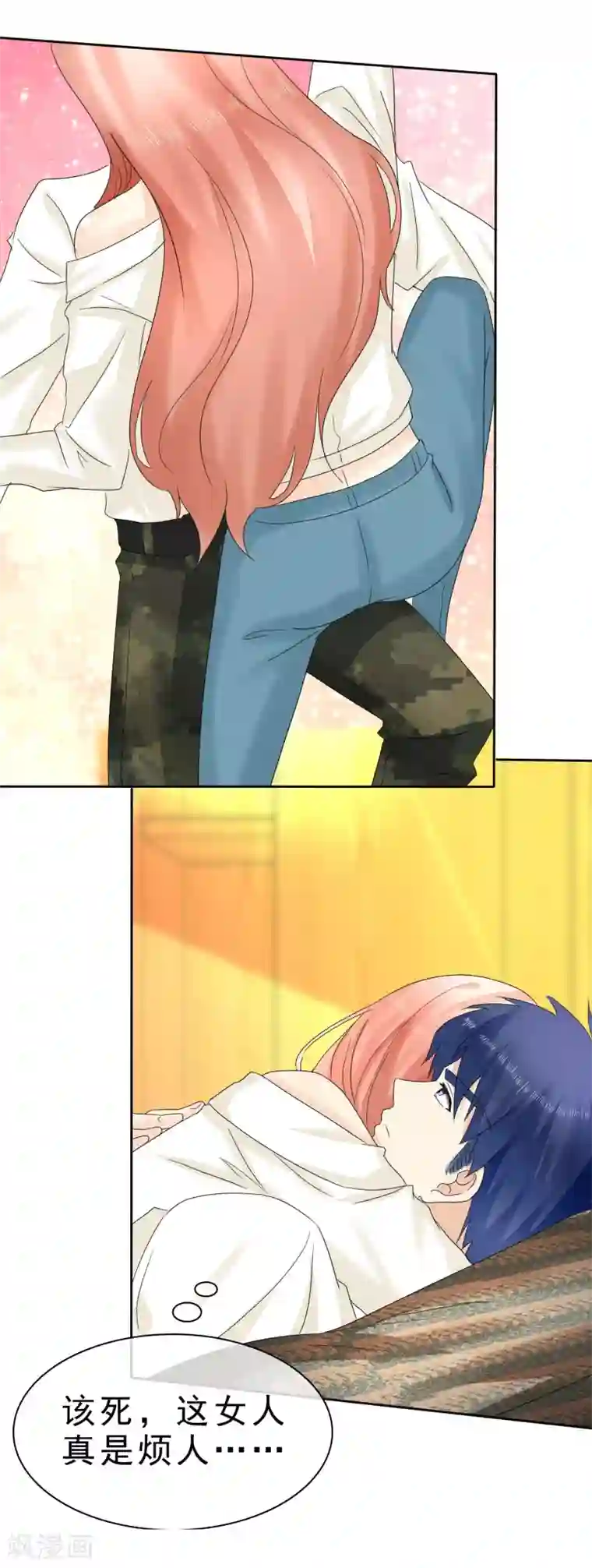 宠你如蜜：少帅追妻第14话 我被那啥了吗？