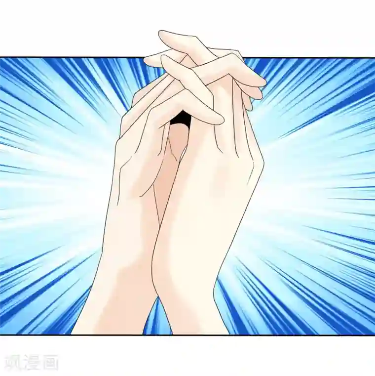 宠你如蜜：少帅追妻第14话 我被那啥了吗？