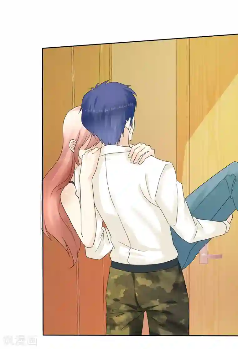 宠你如蜜：少帅追妻第14话 我被那啥了吗？