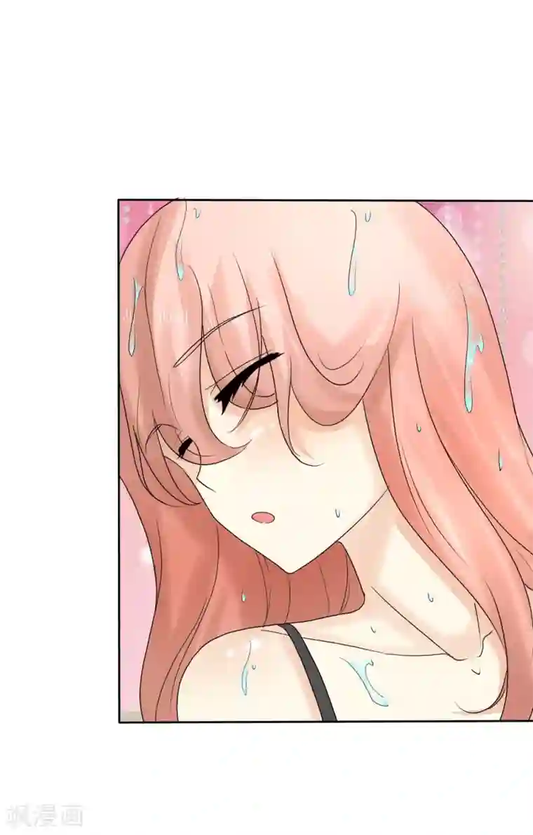 宠你如蜜：少帅追妻第14话 我被那啥了吗？