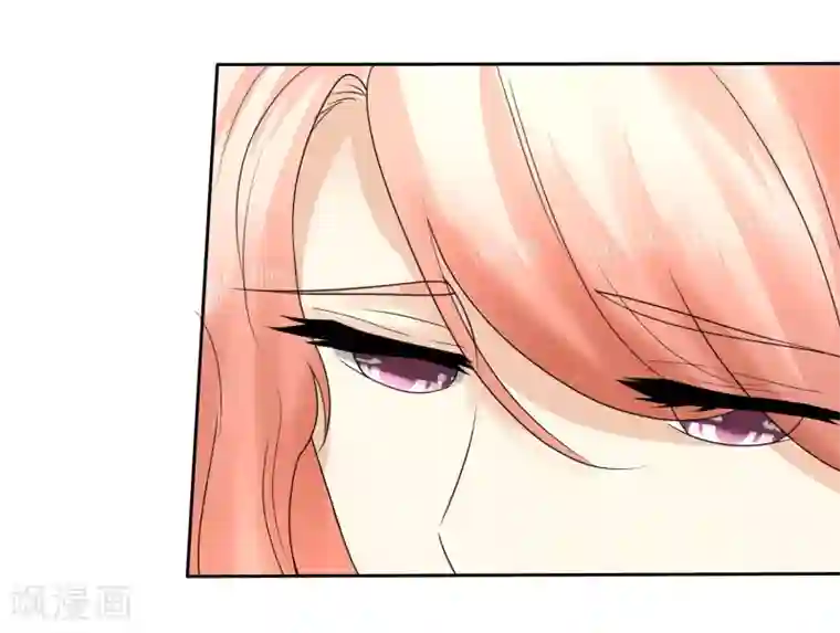 宠你如蜜：少帅追妻第14话 我被那啥了吗？