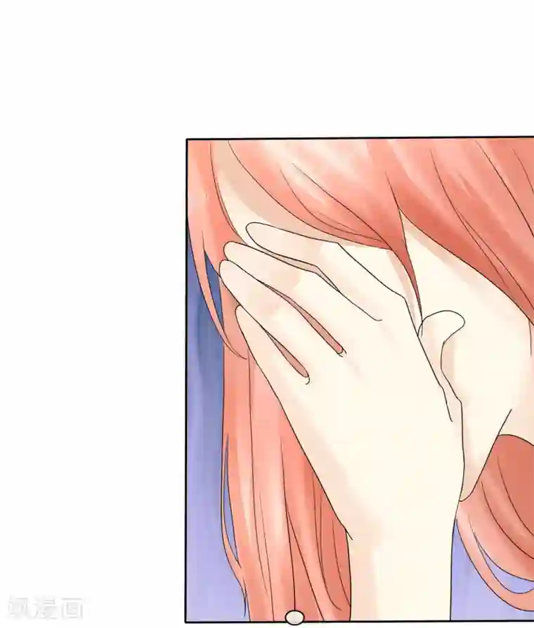 宠你如蜜：少帅追妻第14话 我被那啥了吗？