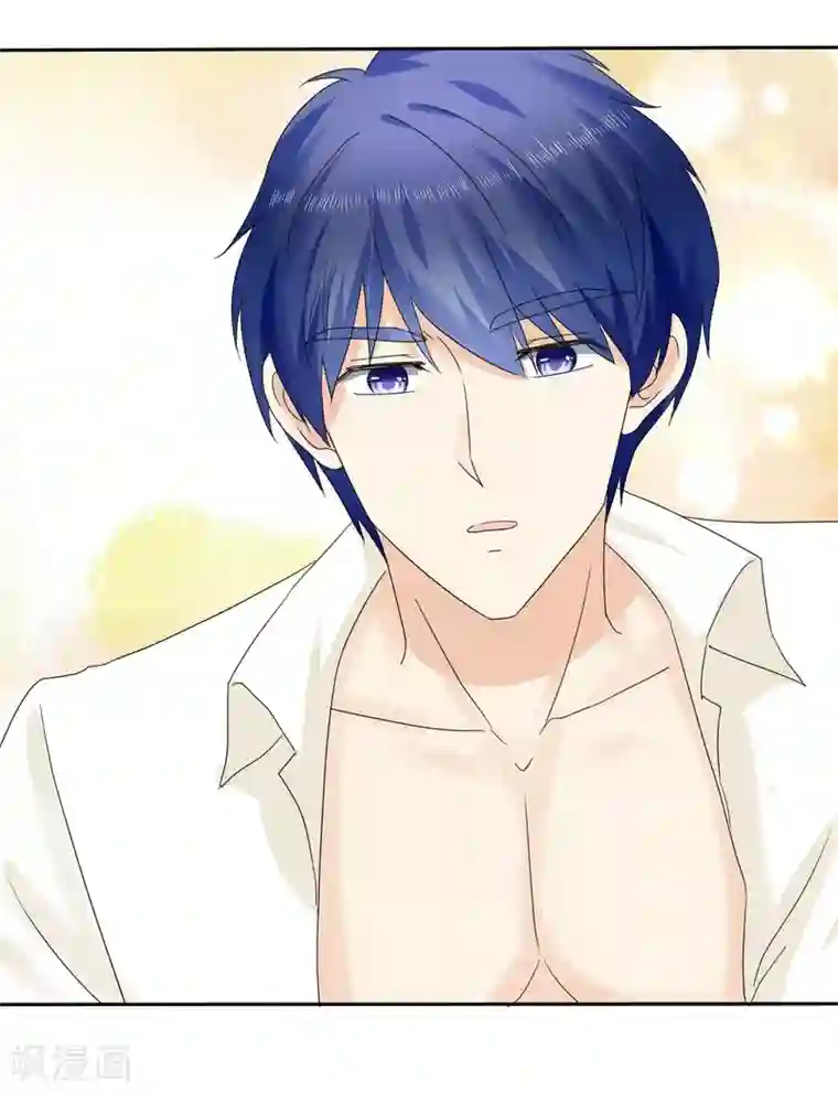 宠你如蜜：少帅追妻第14话 我被那啥了吗？