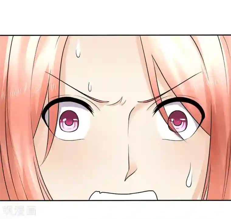 36分钟糖果君第15话 是个旺夫相