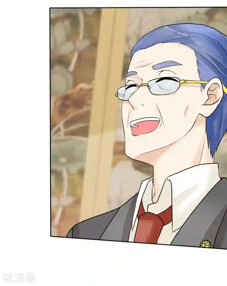 36分钟糖果君第15话 是个旺夫相