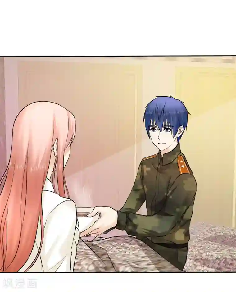 36分钟糖果君第15话 是个旺夫相