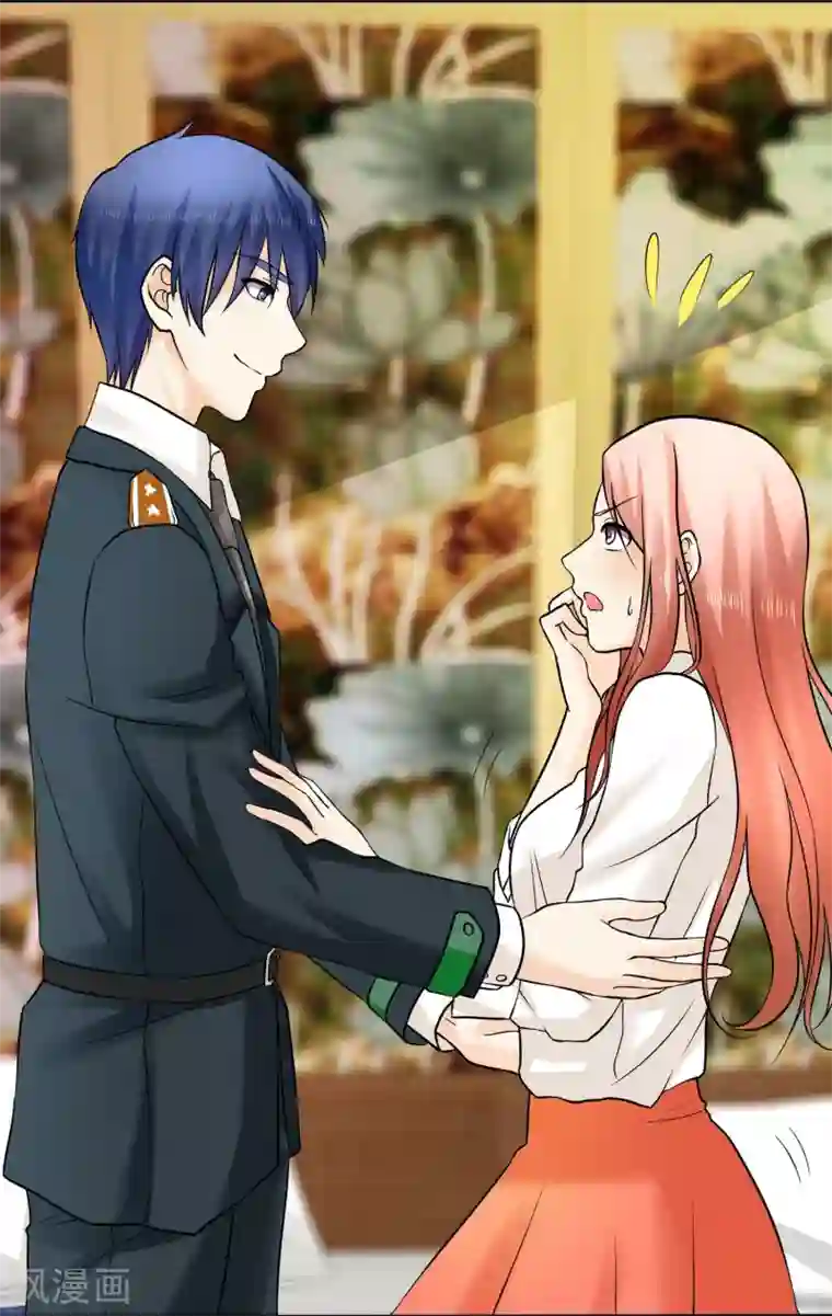 宠你如蜜：少帅追妻第16话 你嘴唇味道还不错