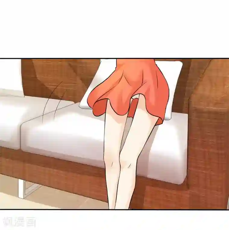 宠你如蜜：少帅追妻第16话 你嘴唇味道还不错