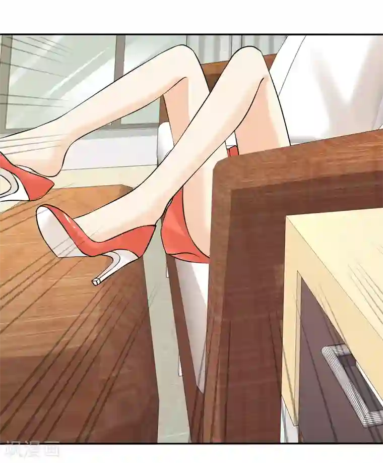 宠你如蜜：少帅追妻第16话 你嘴唇味道还不错