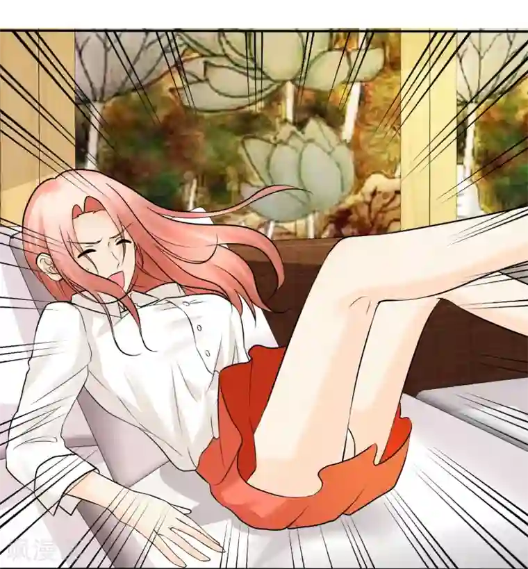 宠你如蜜：少帅追妻第16话 你嘴唇味道还不错