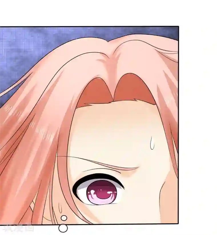 宠你如蜜：少帅追妻第16话 你嘴唇味道还不错