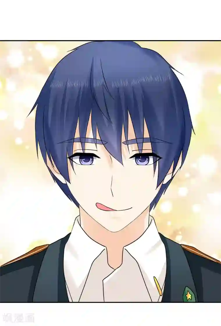 宠你如蜜：少帅追妻第16话 你嘴唇味道还不错