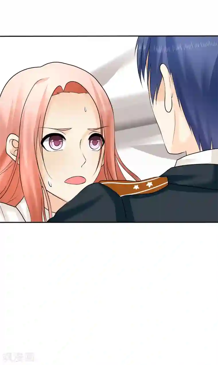 宠你如蜜：少帅追妻第16话 你嘴唇味道还不错