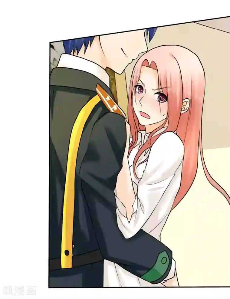 宠你如蜜：少帅追妻第16话 你嘴唇味道还不错