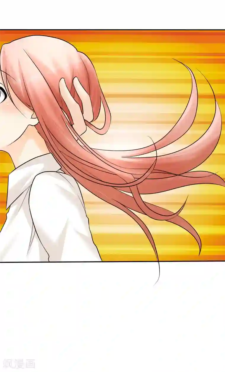 宠你如蜜：少帅追妻第16话 你嘴唇味道还不错