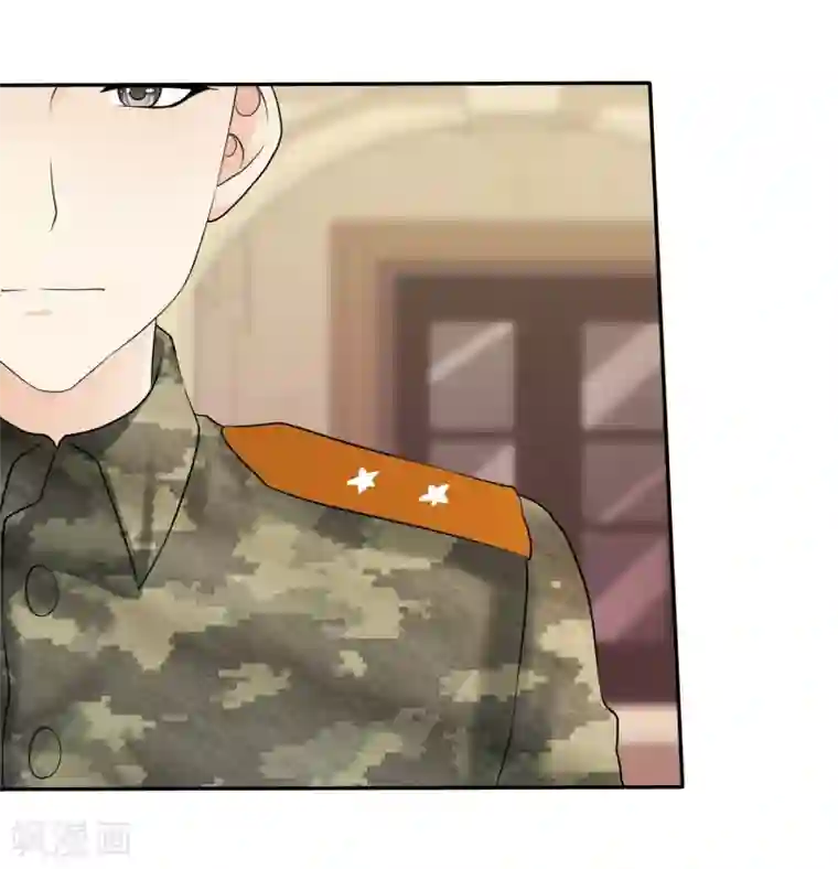 宠你如蜜：少帅追妻第17话 深藏不露许队长