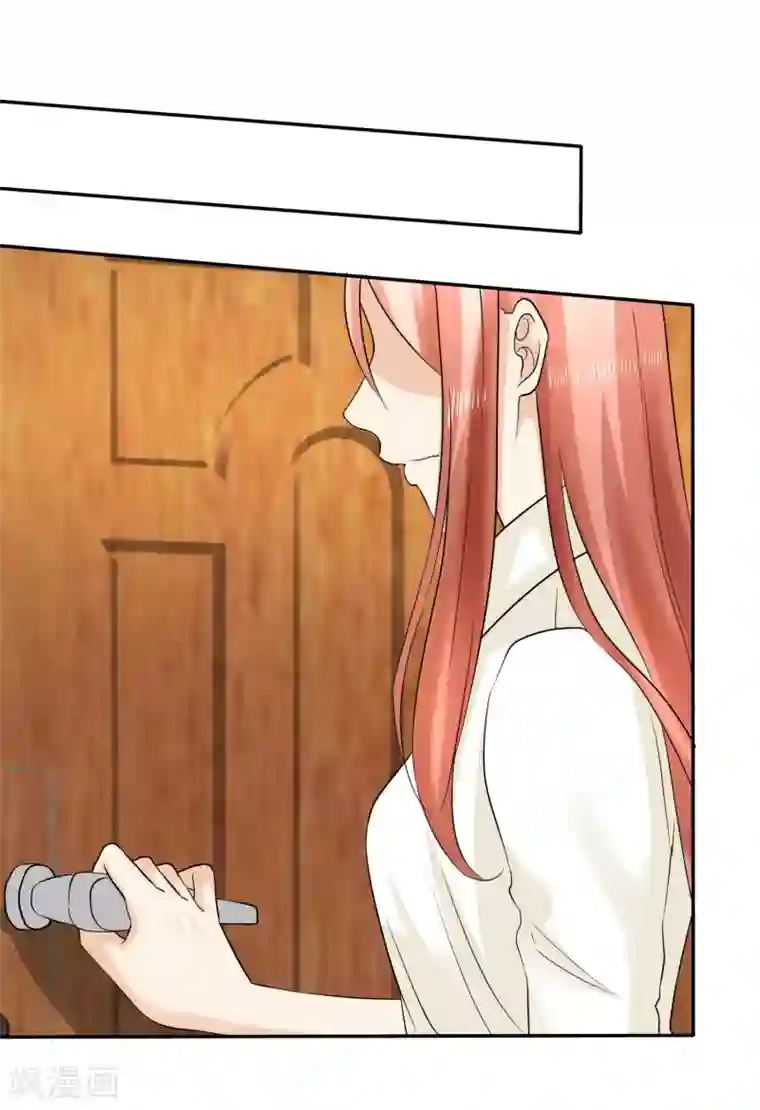 宠你如蜜：少帅追妻第17话 深藏不露许队长