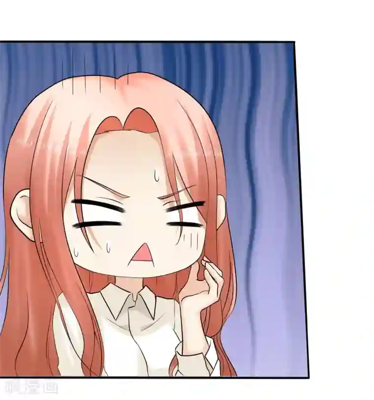 宠你如蜜：少帅追妻第17话 深藏不露许队长