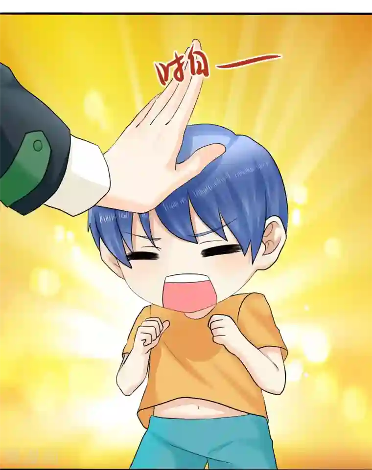 宠你如蜜：少帅追妻第17话 深藏不露许队长