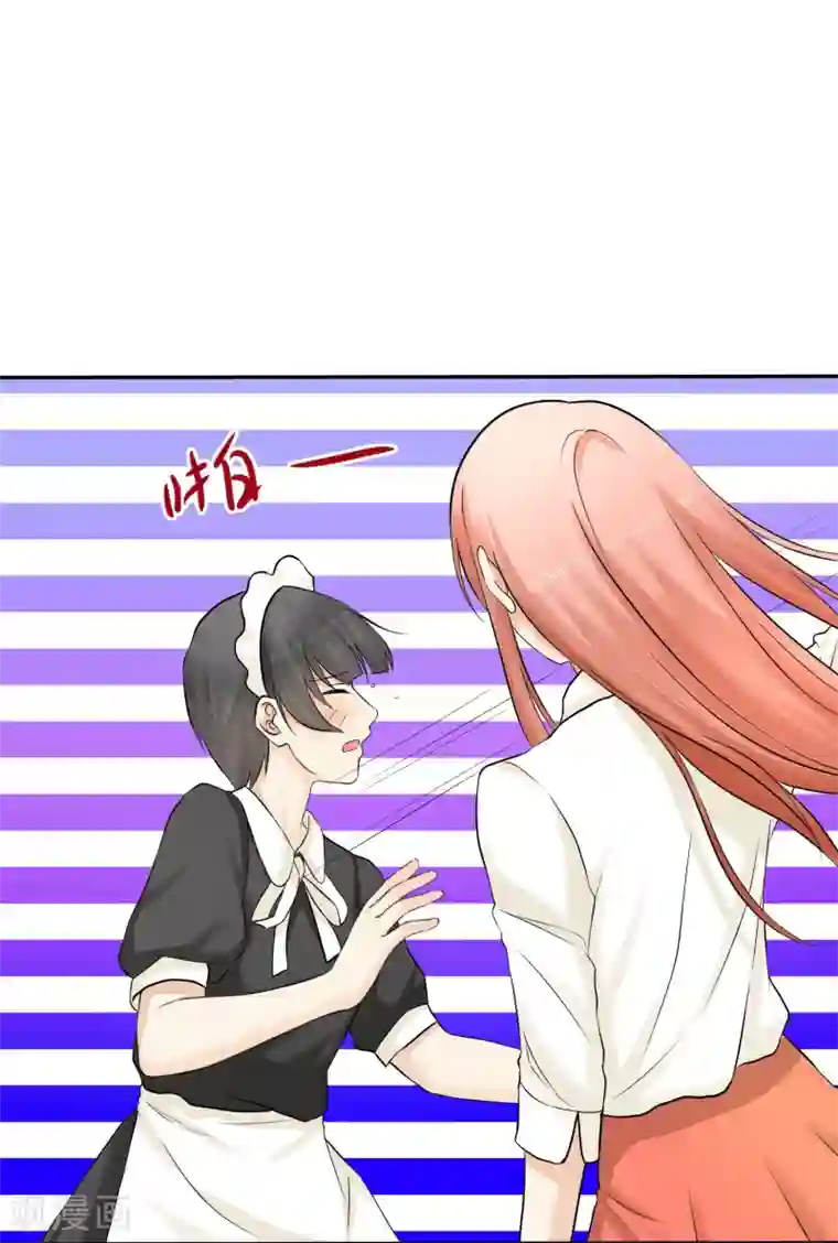 宠你如蜜：少帅追妻第18话 吊打白莲花