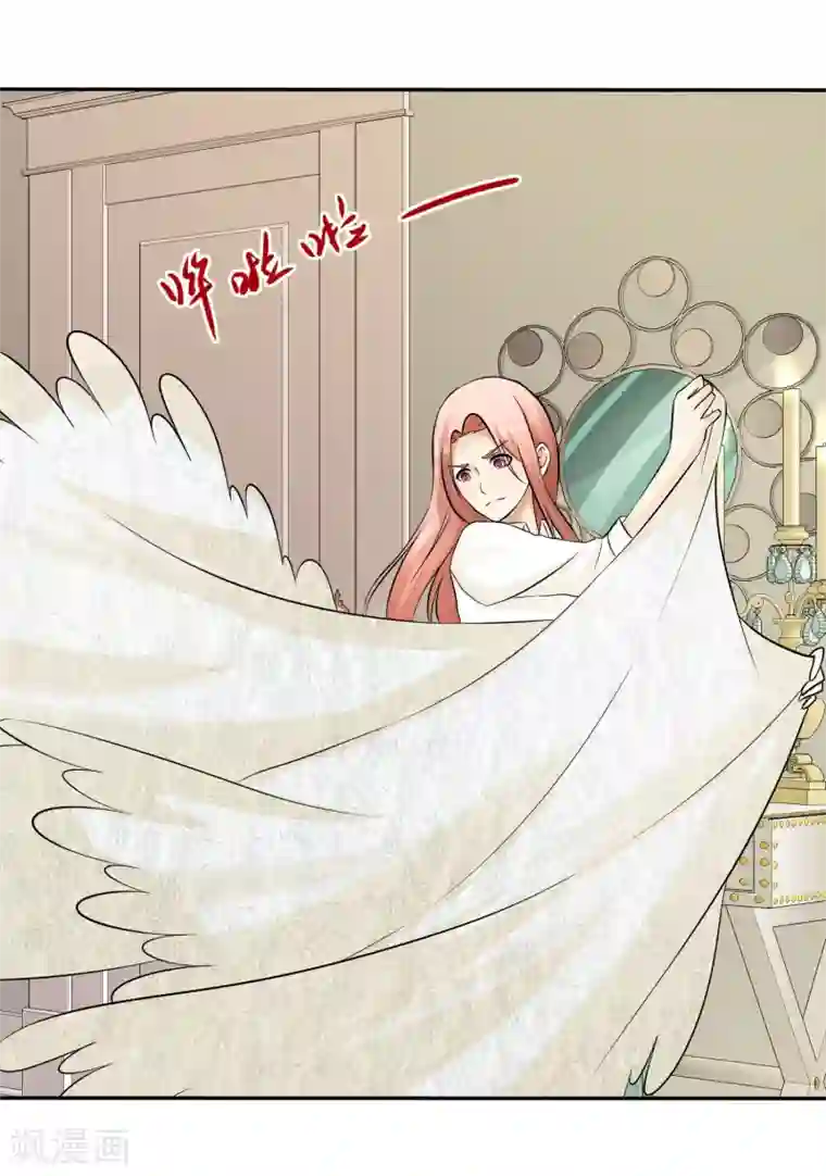 宠你如蜜：少帅追妻第18话 吊打白莲花