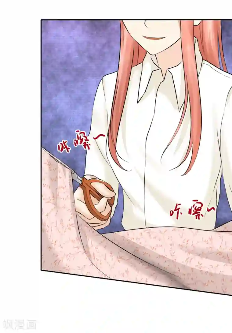 宠你如蜜：少帅追妻第18话 吊打白莲花