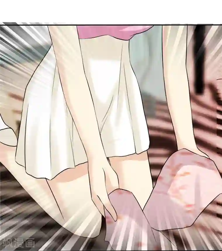 宠你如蜜：少帅追妻第18话 吊打白莲花