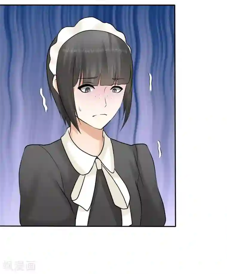 宠你如蜜：少帅追妻第19话 忍你很久了