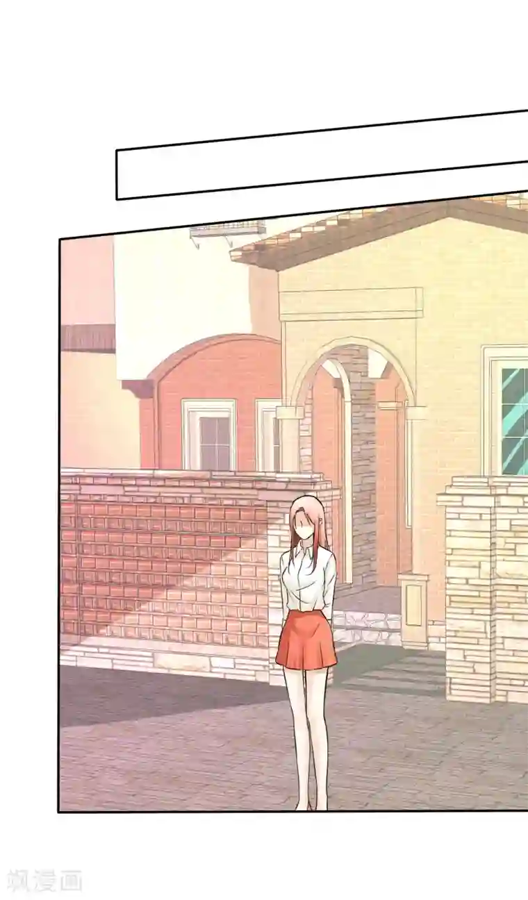 宠你如蜜：少帅追妻第19话 忍你很久了