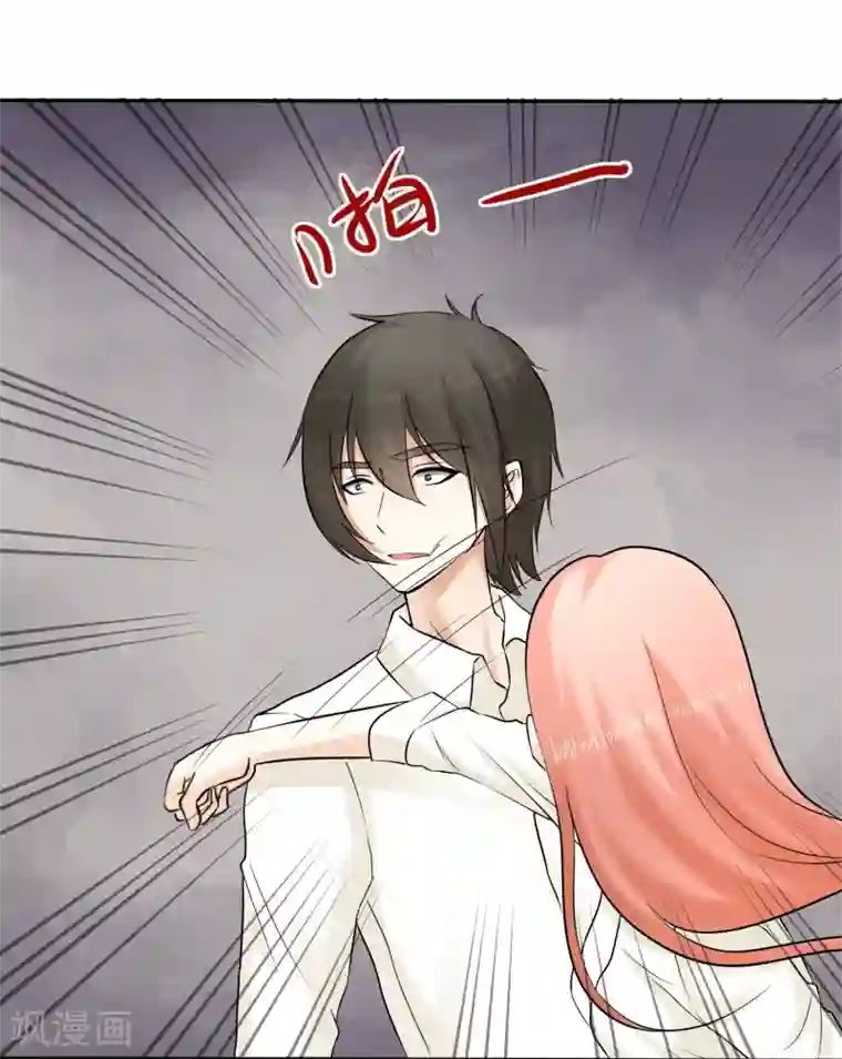 宠你如蜜：少帅追妻第19话 忍你很久了