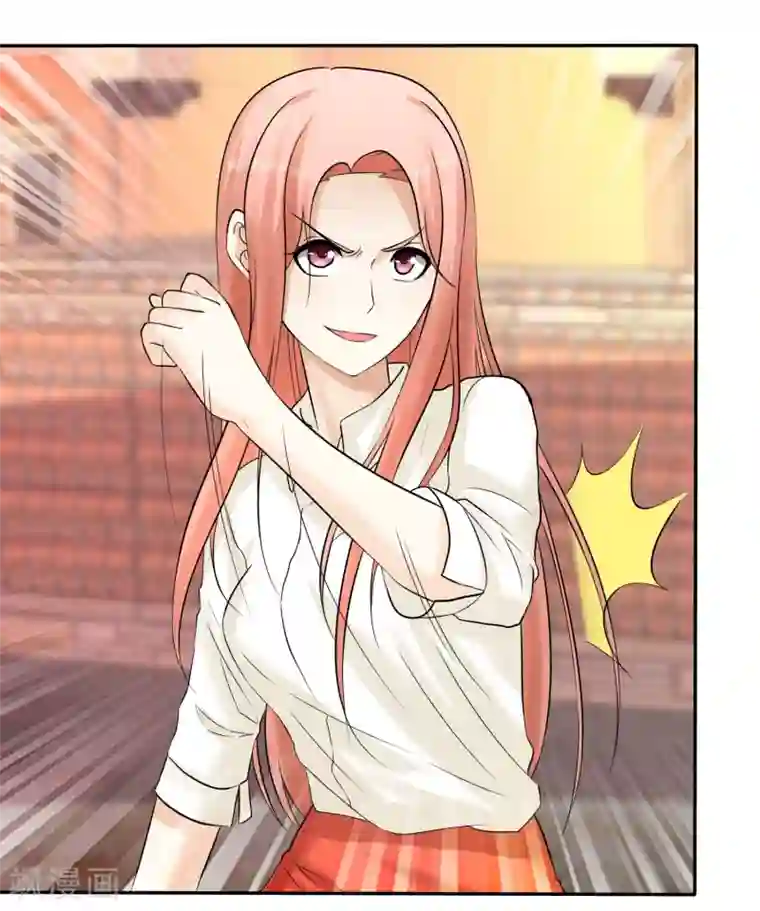 宠你如蜜：少帅追妻第19话 忍你很久了