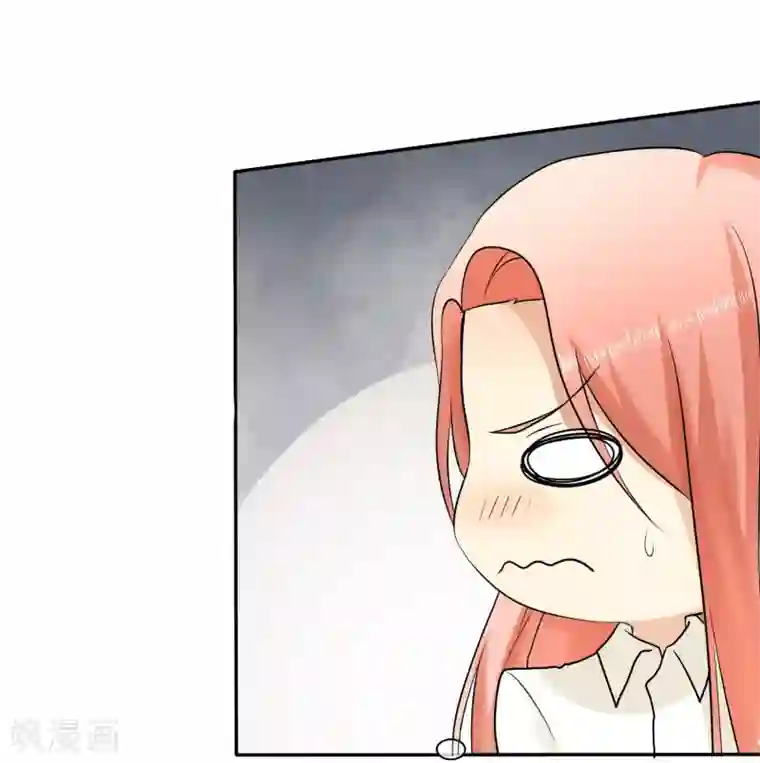 宠你如蜜：少帅追妻第20话 一个幸运吻