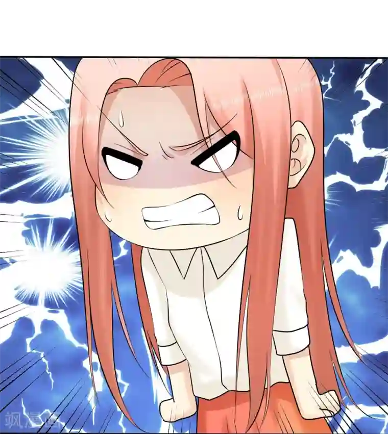 宠你如蜜：少帅追妻第20话 一个幸运吻