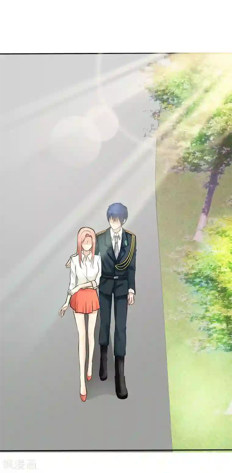 宠你如蜜：少帅追妻第21话 挺有感觉