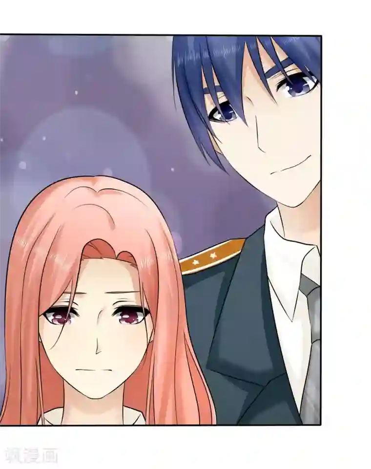 宠你如蜜：少帅追妻第21话 挺有感觉