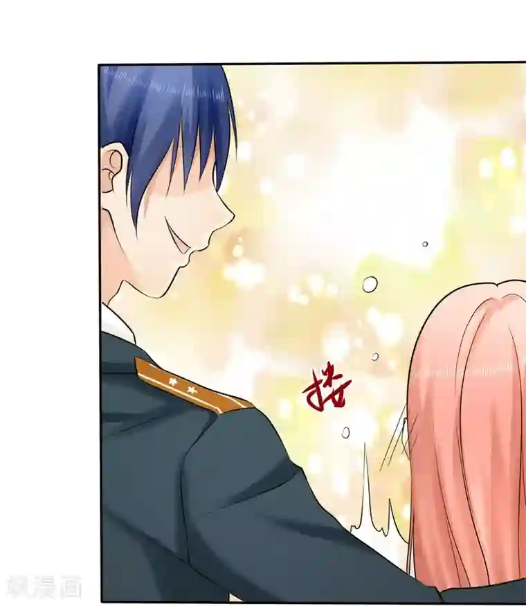 宠你如蜜：少帅追妻第21话 挺有感觉