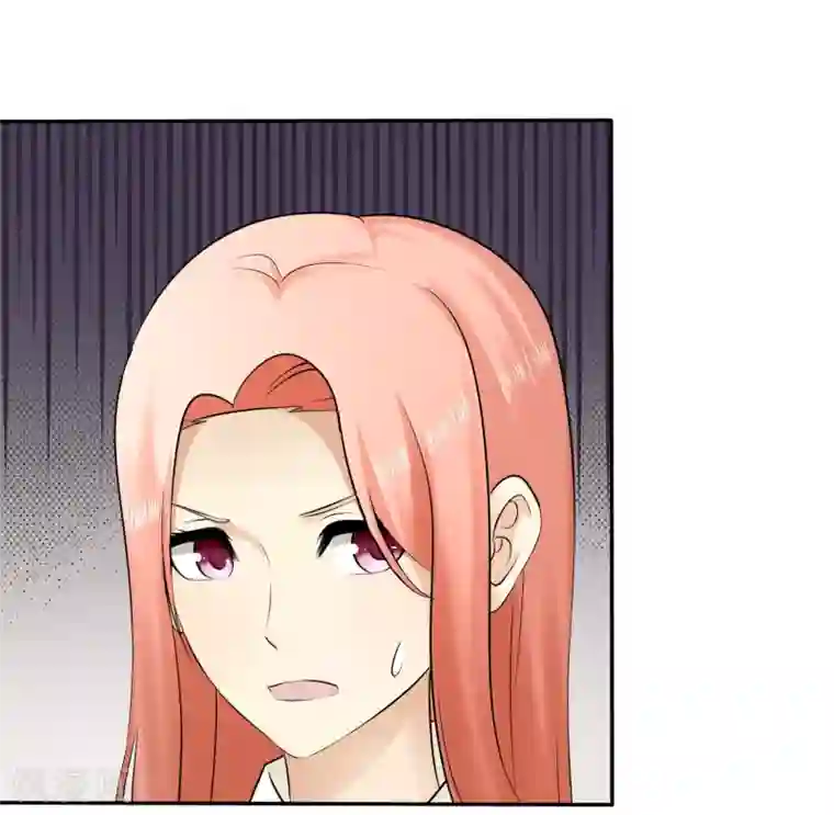 宠你如蜜：少帅追妻第21话 挺有感觉