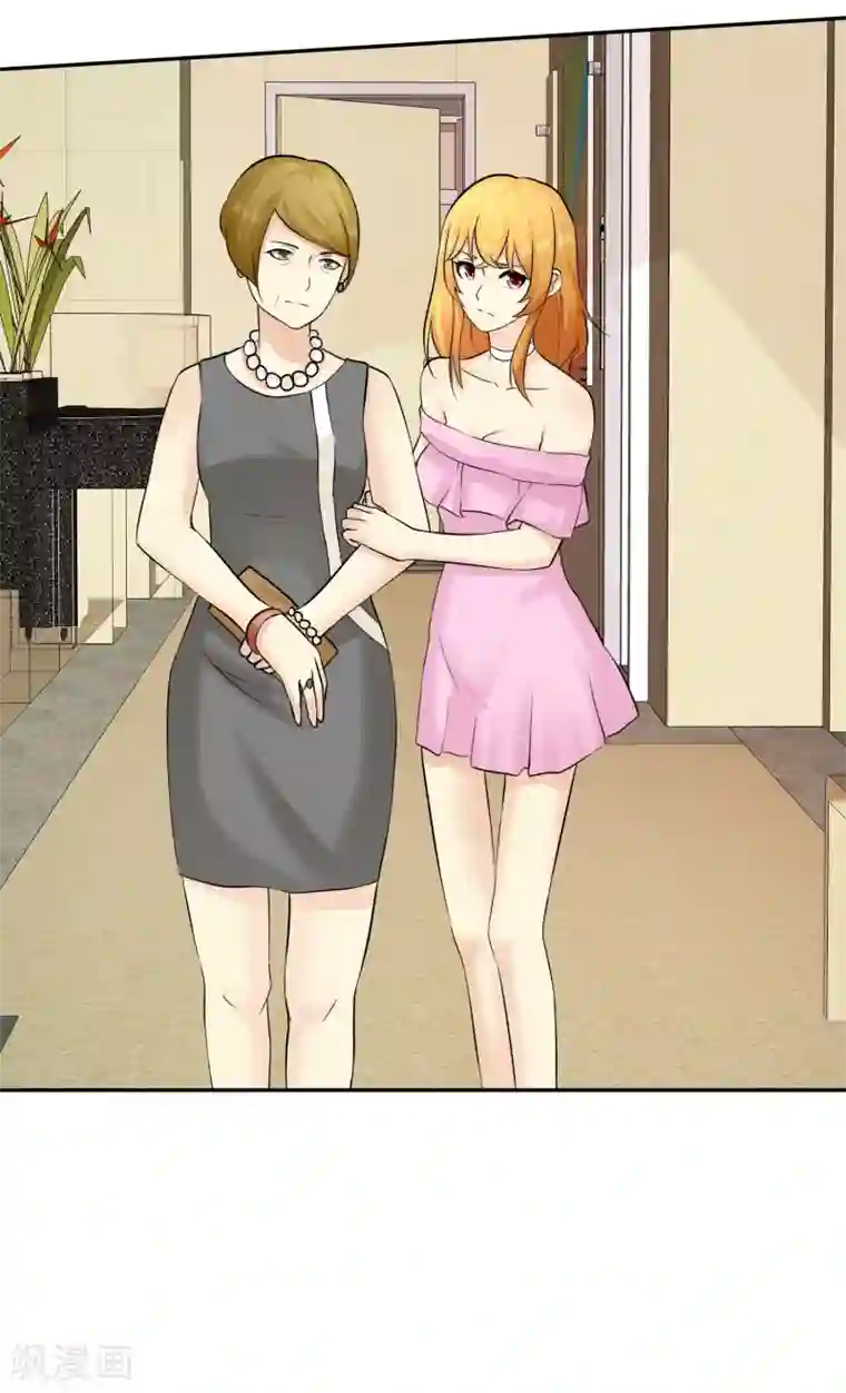 宠你如蜜：少帅追妻第22话 阳原母子找麻烦