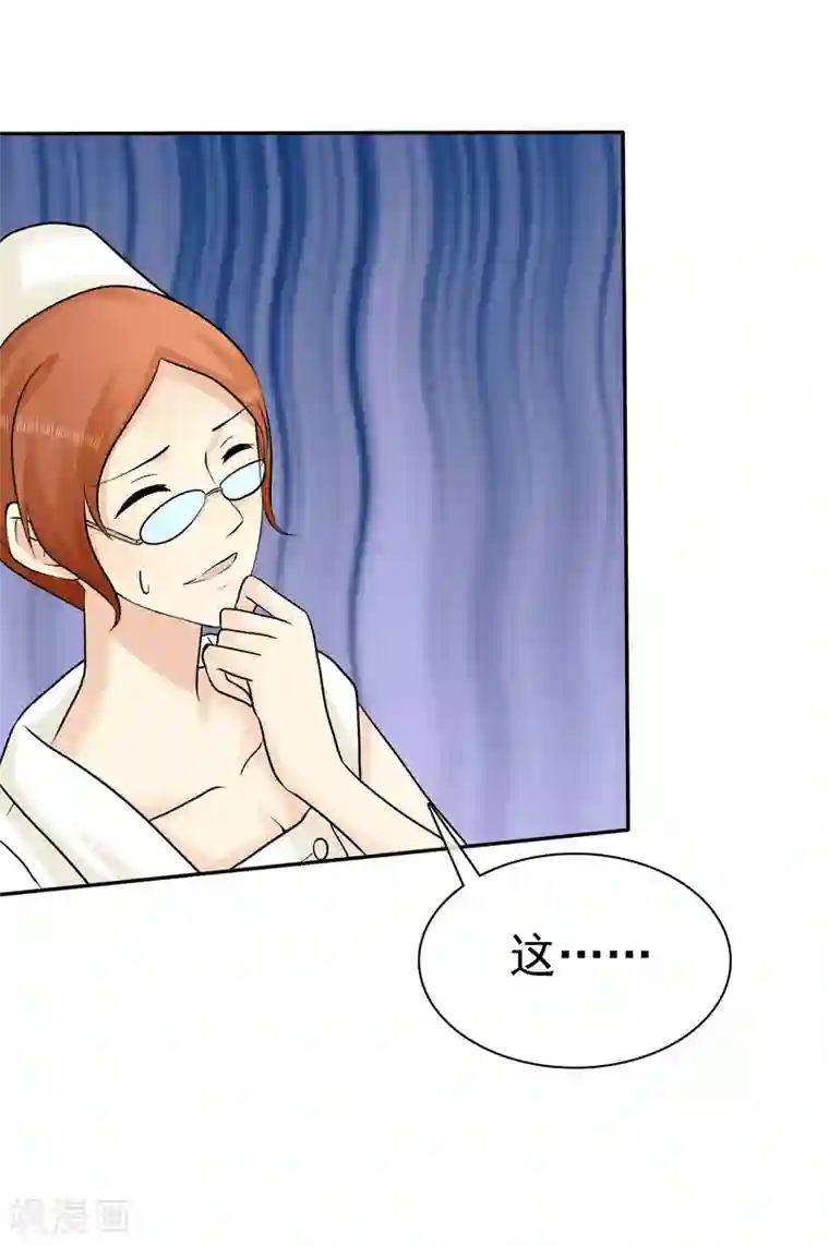 宠你如蜜：少帅追妻第22话 阳原母子找麻烦