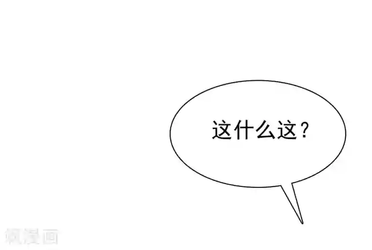 宠你如蜜：少帅追妻第22话 阳原母子找麻烦