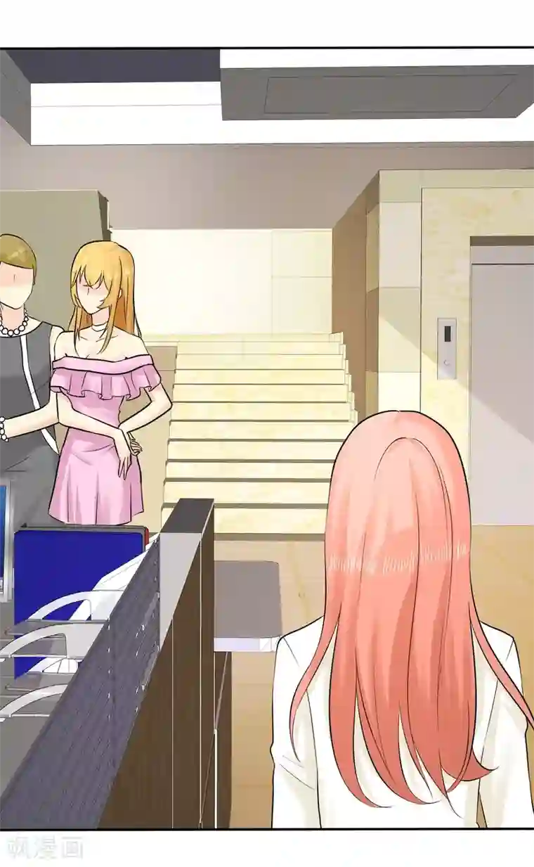 宠你如蜜：少帅追妻第22话 阳原母子找麻烦