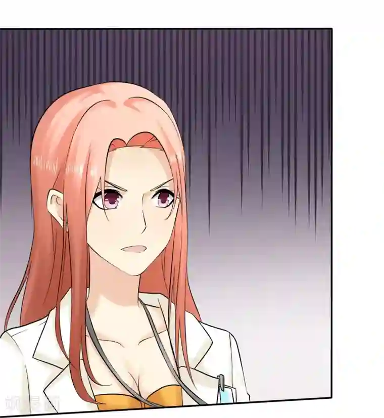 宠你如蜜：少帅追妻第22话 阳原母子找麻烦